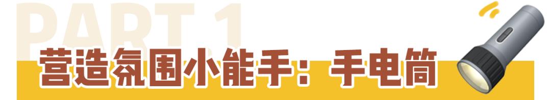 盘点好看的拍照神器软件,出游拍照出片道具