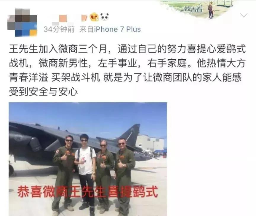 现实生活中打拼真的很难,就算创业失败也要积极乐观