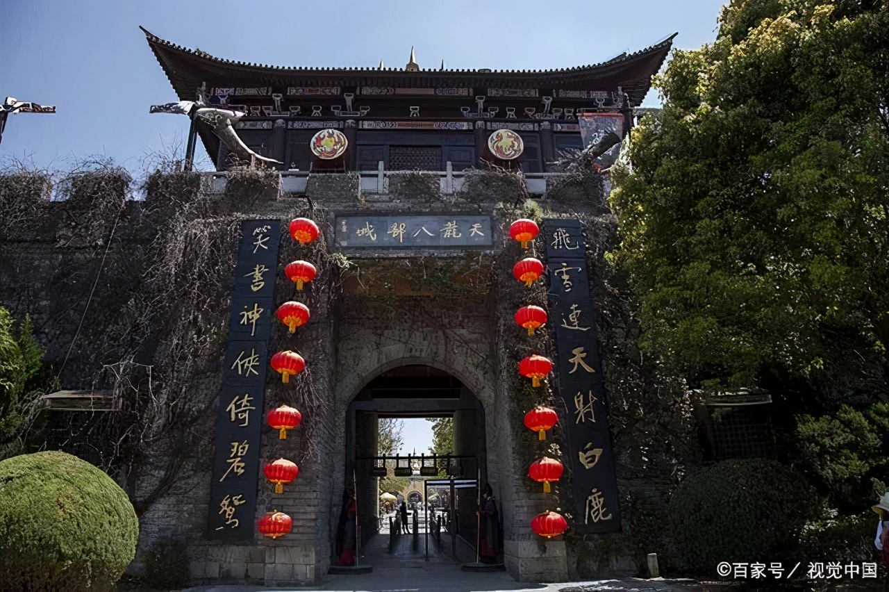 跟着综艺，让恋爱在大理浪漫