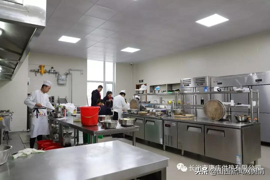 长治市康庄供热有限公司招聘信息,屯留县康庄供热有限公司招聘