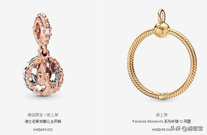 潘多拉新品2023,2022潘多拉新品