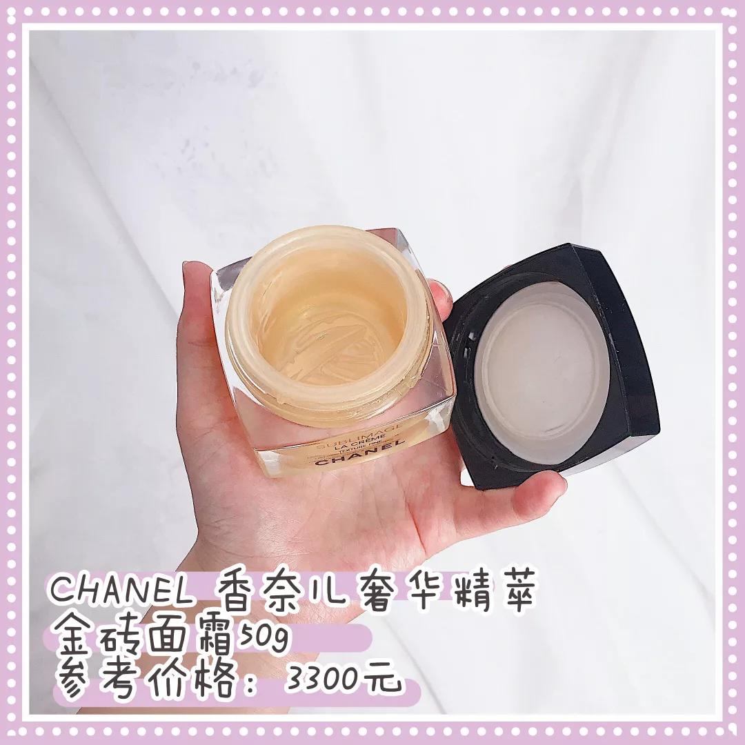 最好用的空瓶系列,超级好用的空瓶推荐