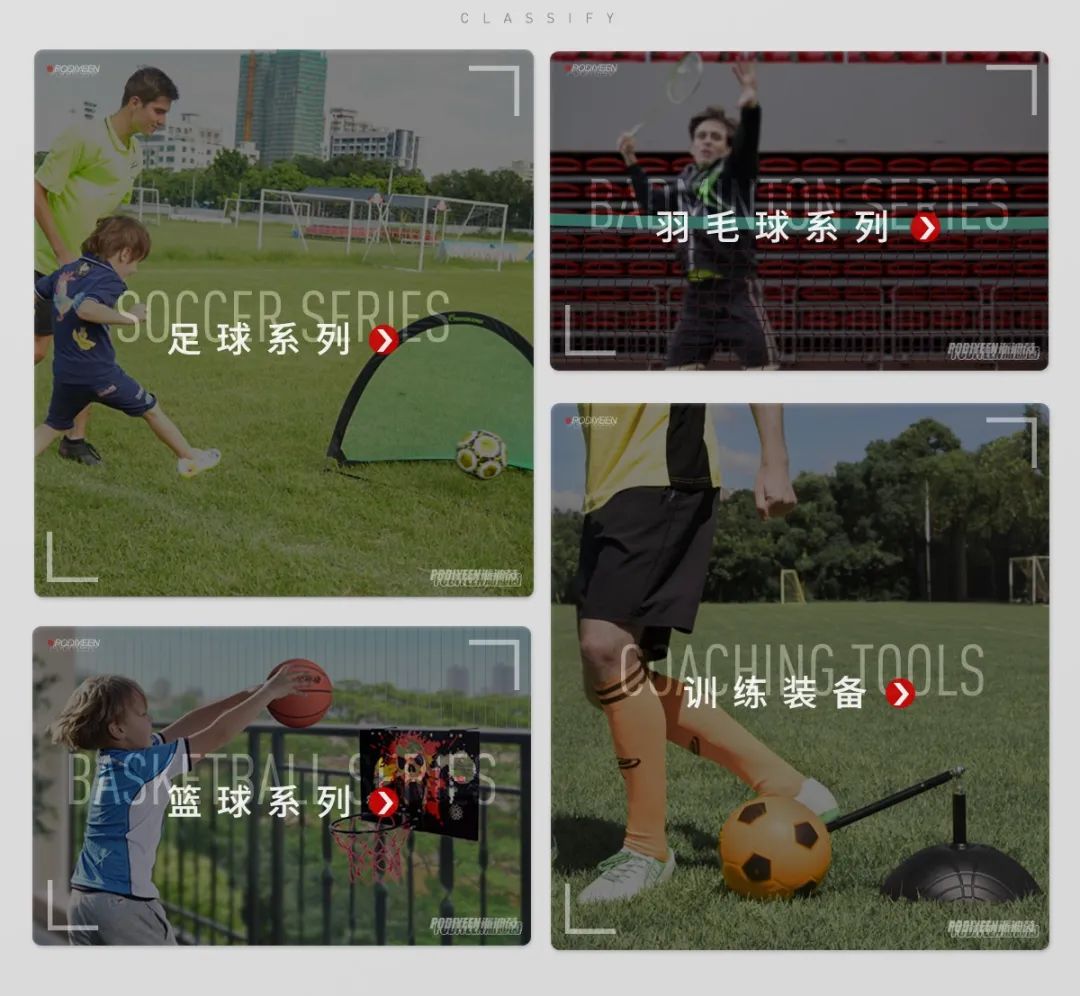 2022中国国际体育用品博览会报名,2015中国国际体育用品博览会官网