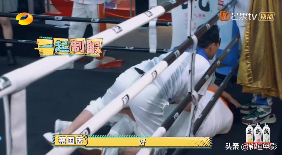 元气满满的哥哥杨洋踢球,元气满满的哥哥杨洋猜谜名场面