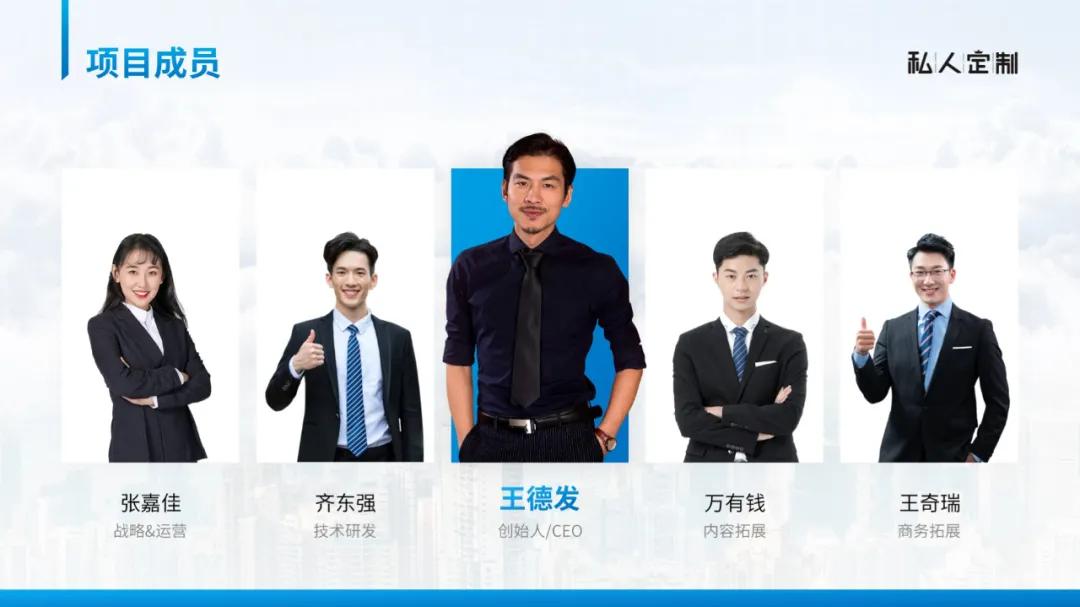 好看的教学ppt模板,ppt好看的目录模板怎么做