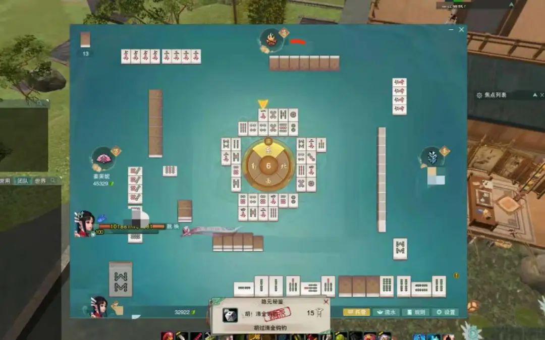 剑网3有情缘吗,剑网3为什么不出情缘系统