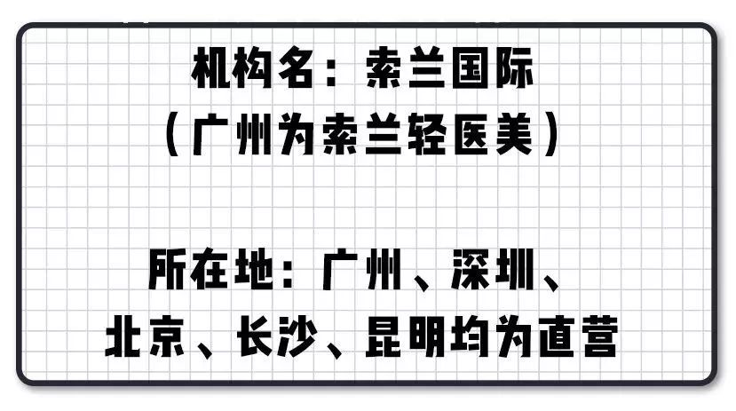 脱毛的方法不花钱,脱毛小技巧立马见效