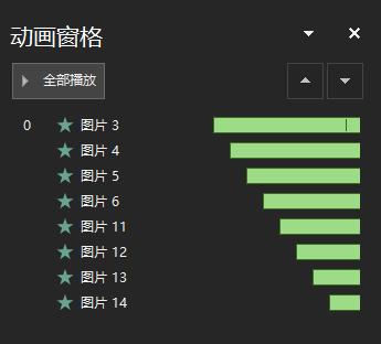 ppt发布会动画视频,ppt免费生成插件