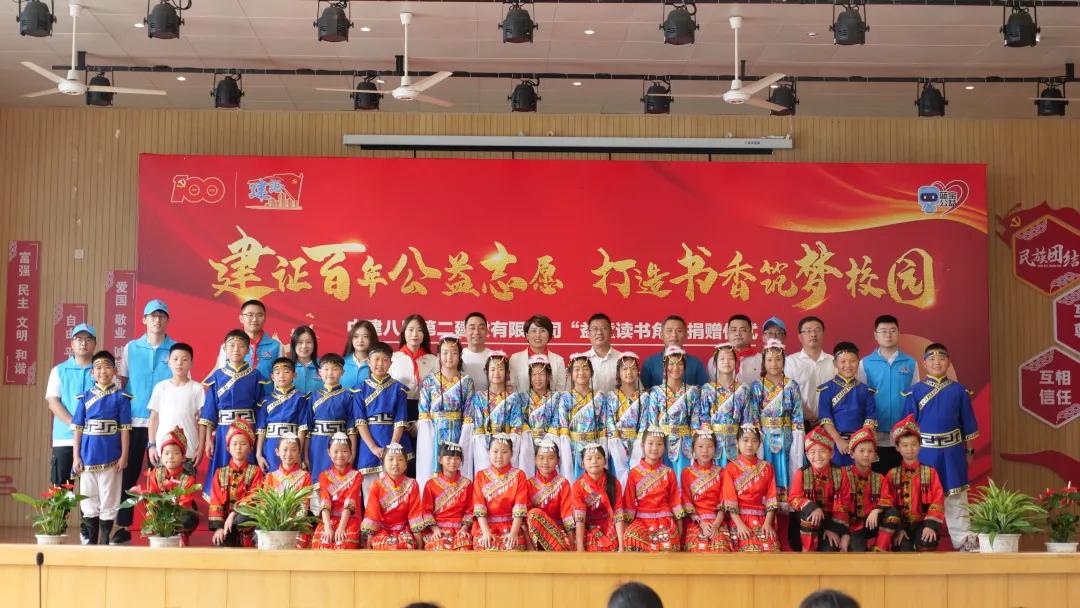 上海建筑施工企业排名,2023年上海企业100强名单