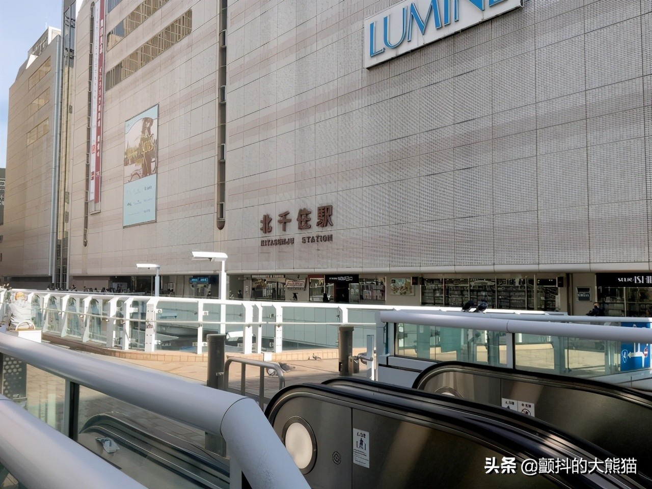 日本二手房人气车站排行榜2021年最新调查第一位北千住站