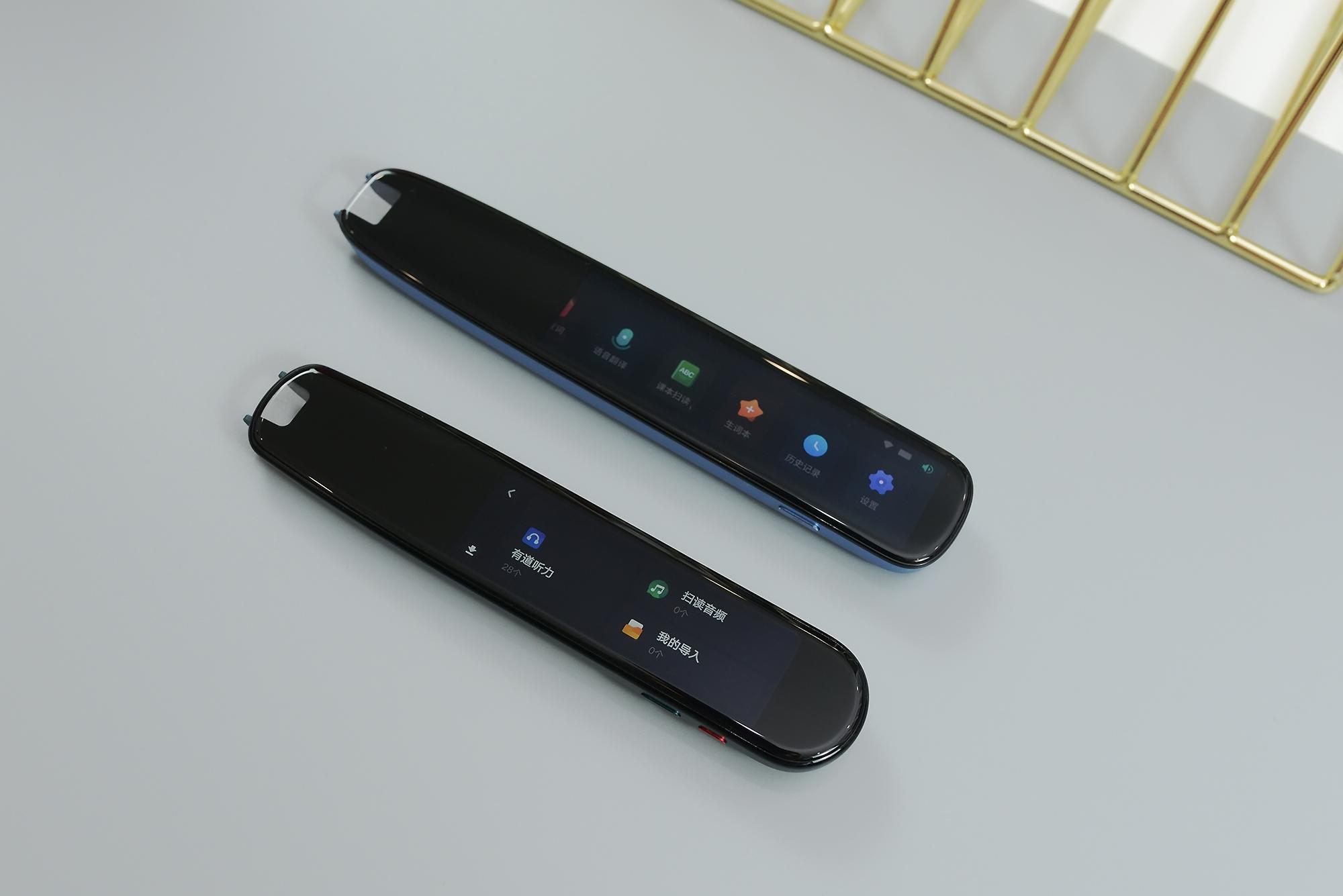 词典笔阿尔法蛋和有道哪个好,词典笔科大和有道哪个好