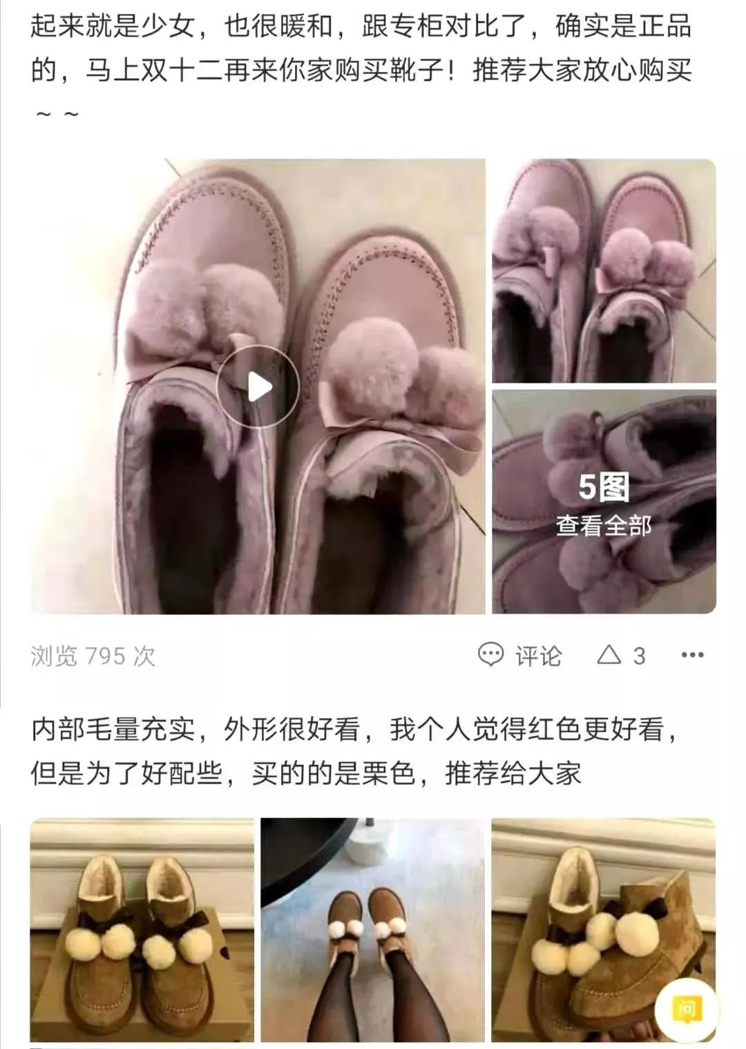 超值钜惠2折走起来,2折的低价大放送