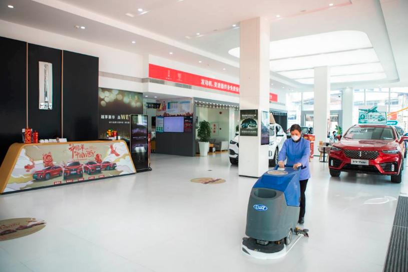 wey4s店体验中心,wey4s店服务