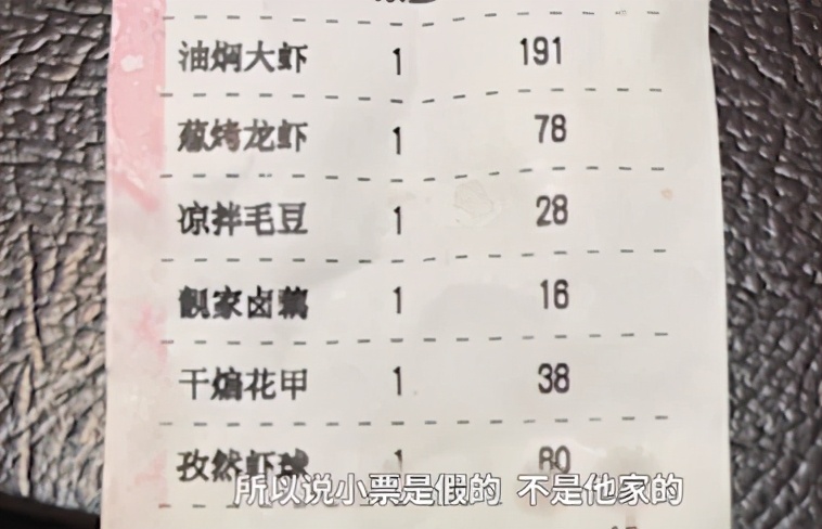 跑腿业务到底行不行,如何使用跑腿业务