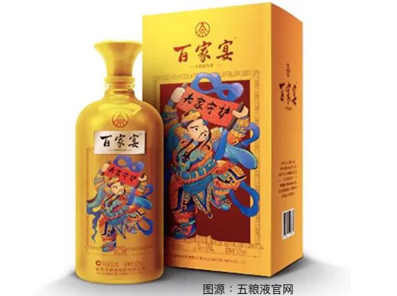 五粮液为什么那么好喝,五粮液不好喝啥意思