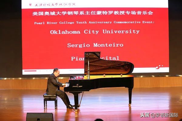 美国加州系大学有哪些,美国加州有名的大学有哪些