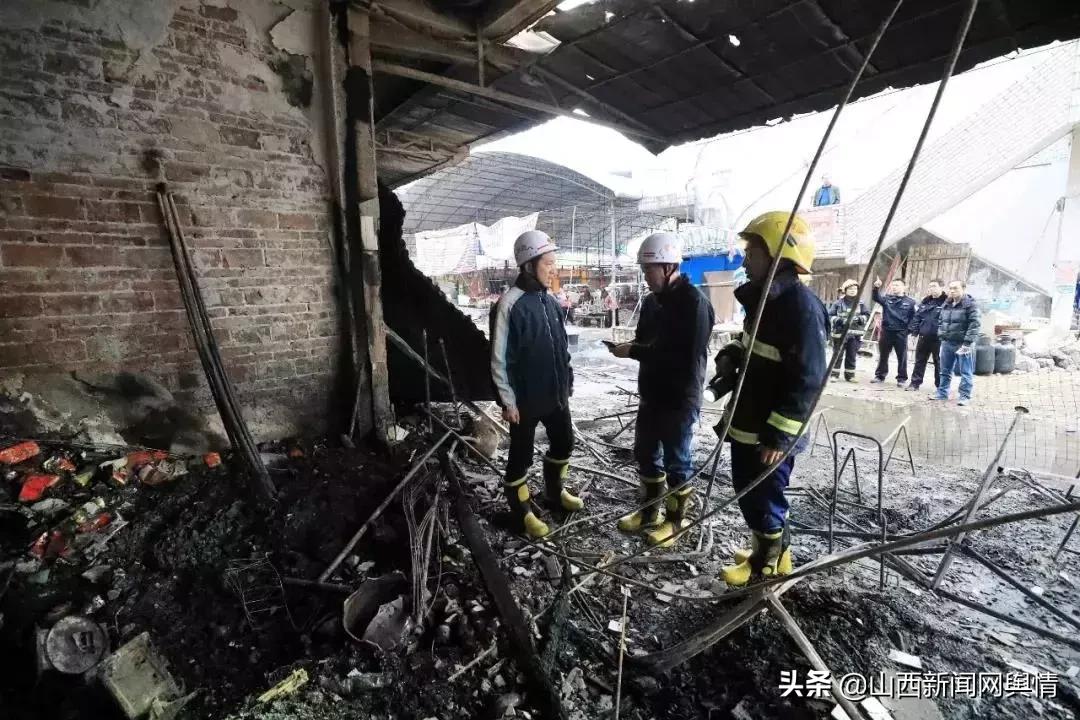 山西晚报新闻早报,山西日报新闻网