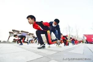 通州区体育运动线下训练全面恢复,青少年们青春激扬训练场
