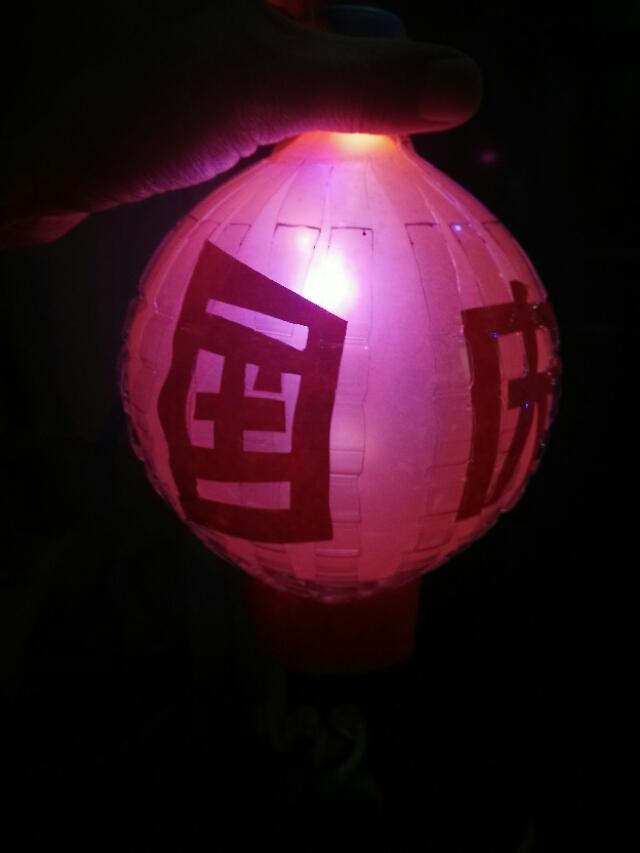 塑料瓶中秋节小灯笼制作方法,塑料瓶手工灯笼制作方法视频