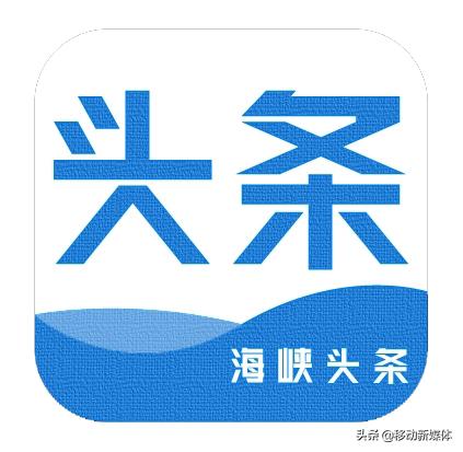 绂忓缓娴峰场涓滃崡鐪奸暅浠ｇ悊,绂忓缓娴峰场甯傚満浠ｉ攢