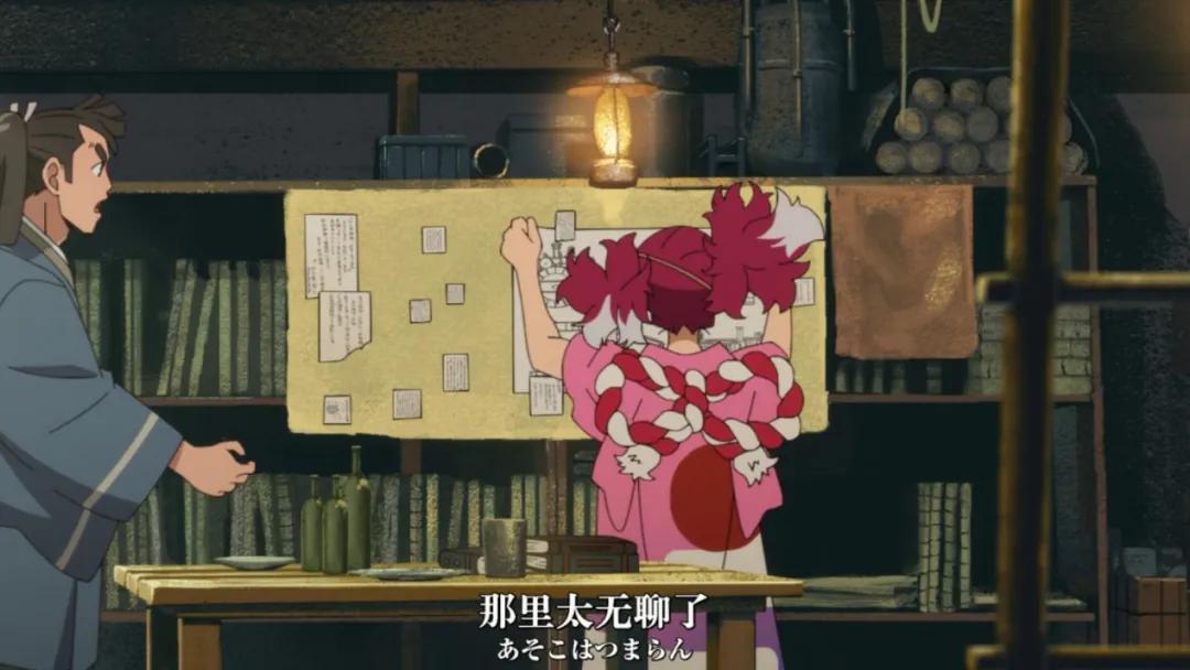 明治年间的横穿美国大赛？这部动画开局就是日式的西部狂野