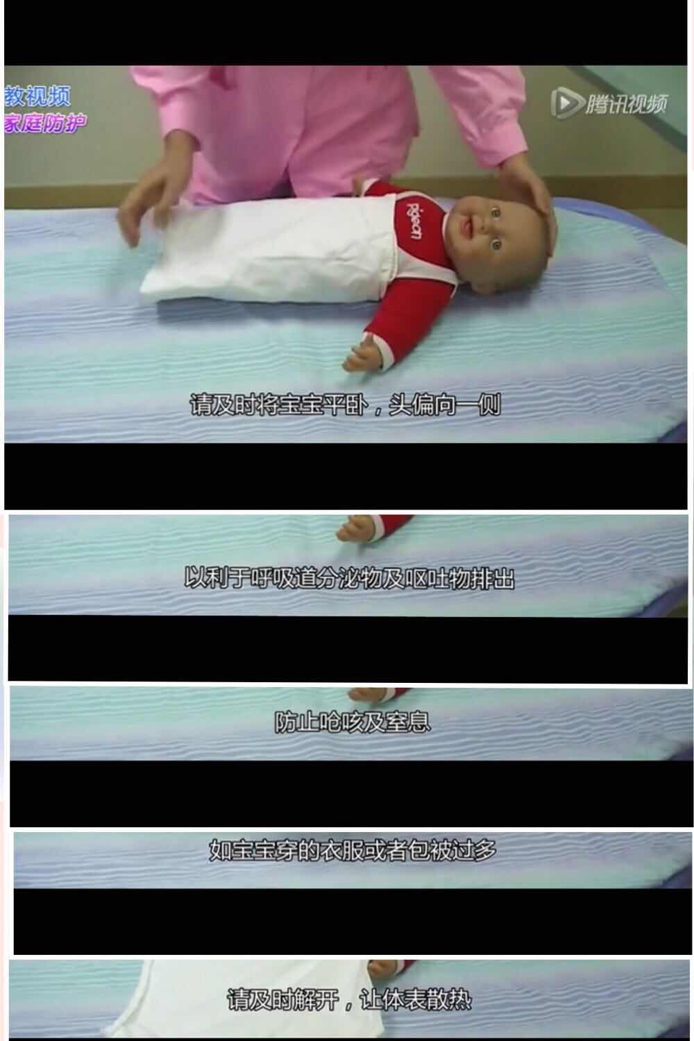 宝宝手脚抽搐抖动是癫痫吗,宝宝突然手脚抖动视频