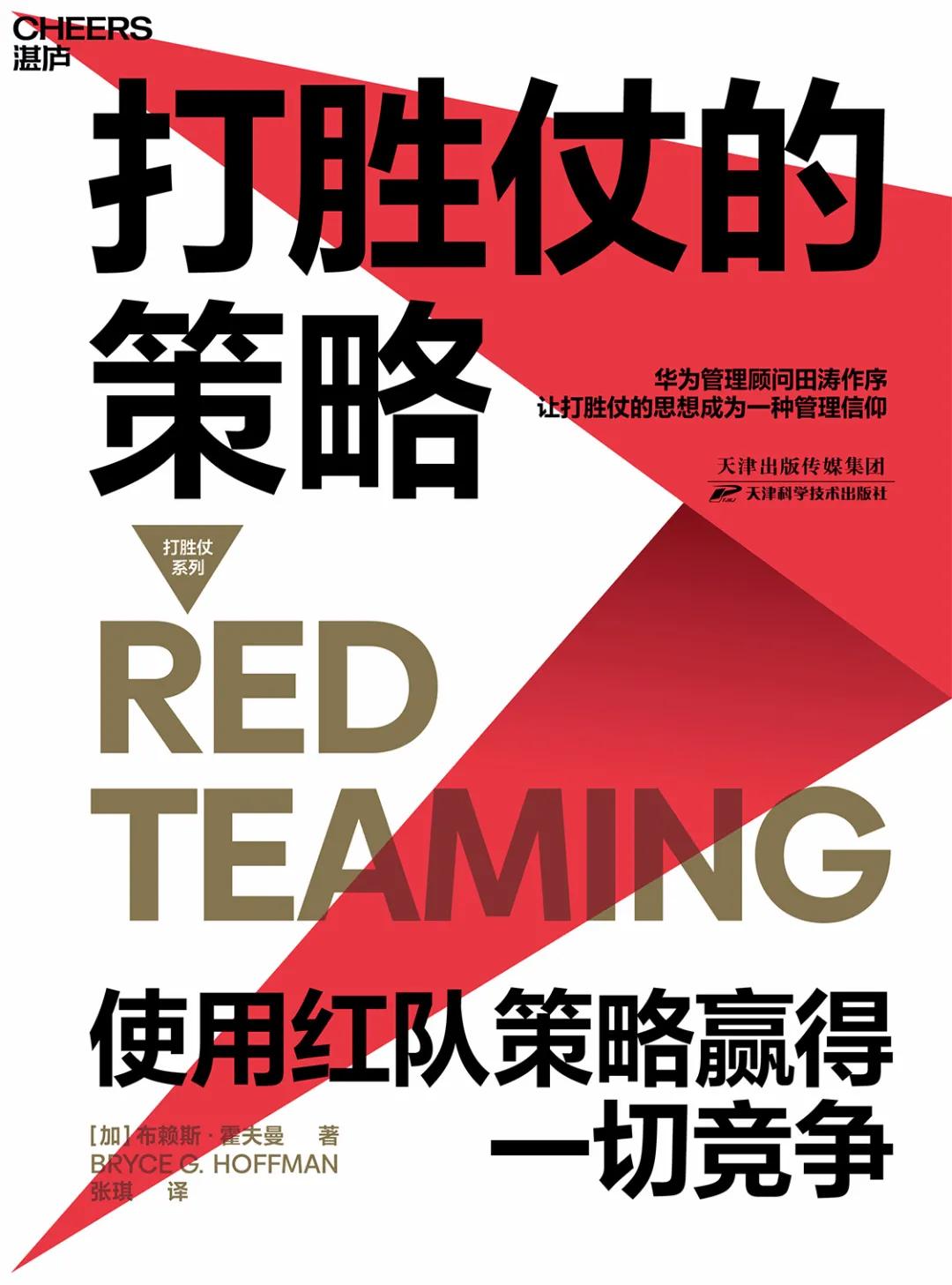 点赞最多的热门书单,最近赞最多热门书单作品