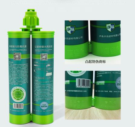 卓高美缝剂是几线品牌价格一览表,美缝剂环氧彩砂哪个品牌性价比高