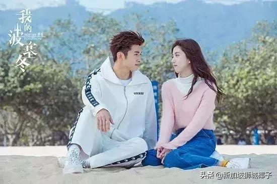 新加坡星二代被微博网友骂哭了...