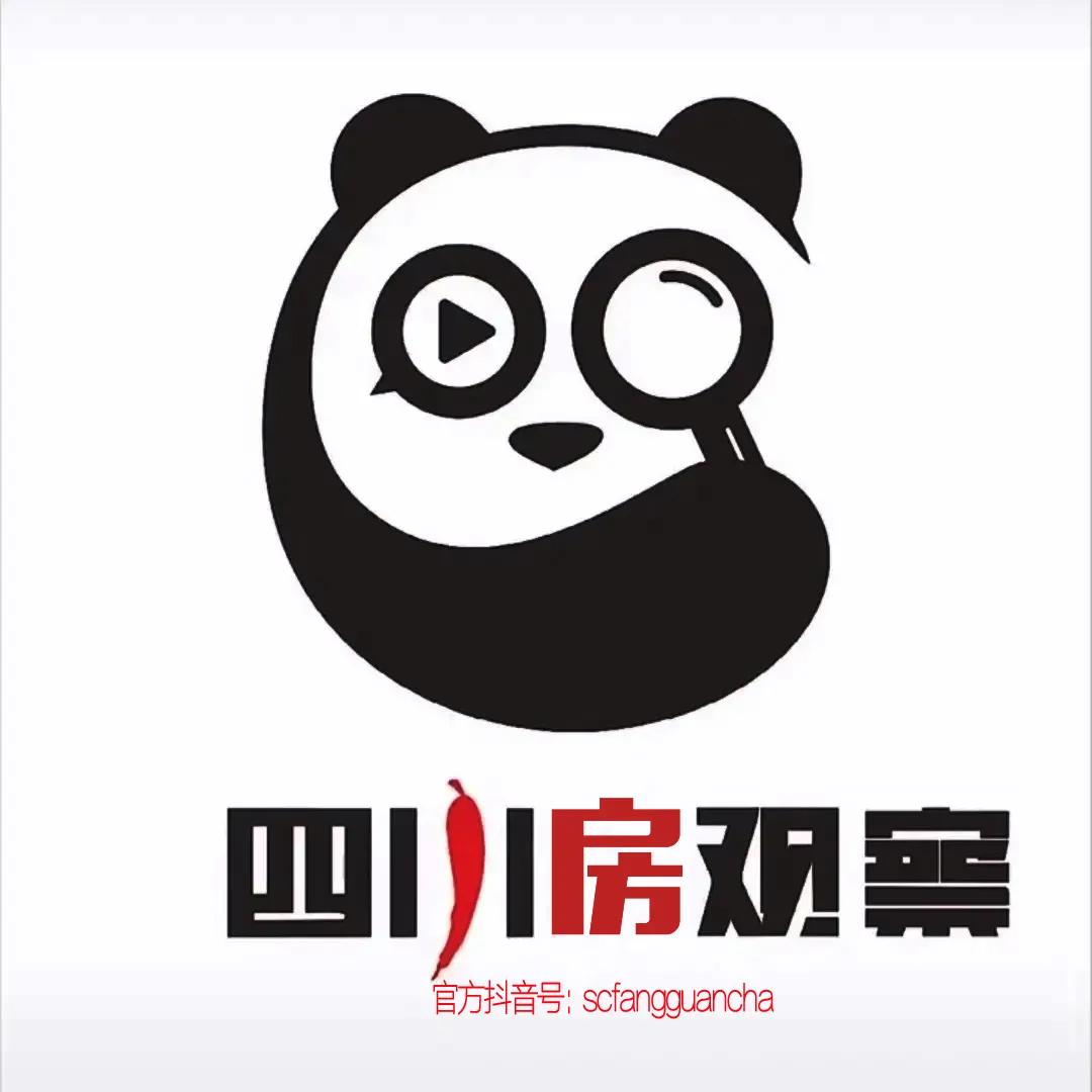 四川雄飞集团破产重组要多长时间,雄飞集团破产处理