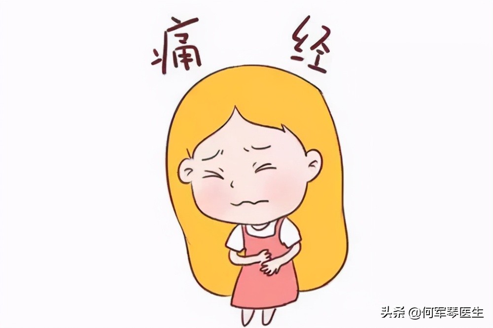 妇科常识100个小知识大全,妇科疾病常见症状的鉴别要点题