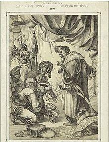 *杀屠**、围城和焦土——希腊独立战争第一阶段的斗争