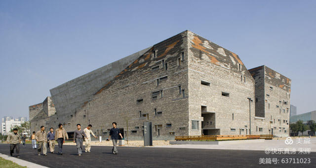 济南老济南记忆馆,百年前的老济南简介