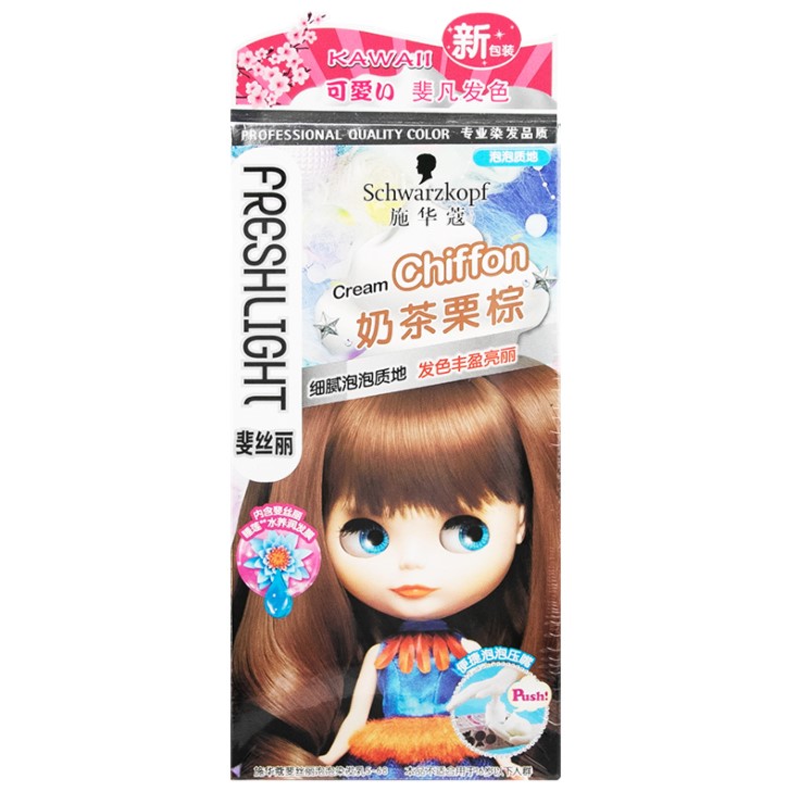 施华蔻泡泡染发剂染发教程,怎么用泡泡染发剂染发视频