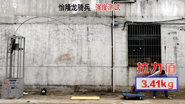 玻璃纤维鱼竿评测,日本东丽鱼竿质量怎么样