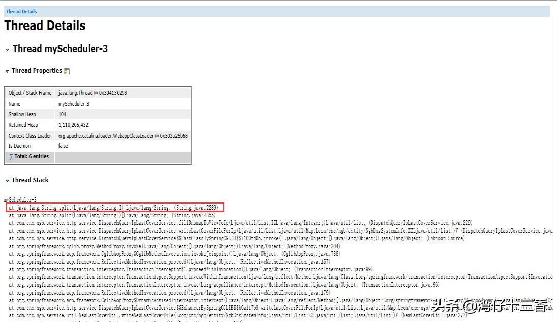 频繁fullgc为什么会导致cpu飙高,fullgc频繁有什么问题