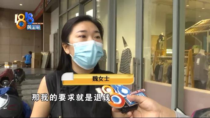 美瞳上有黑线正常吗,美瞳线做完有红血丝怎么回事