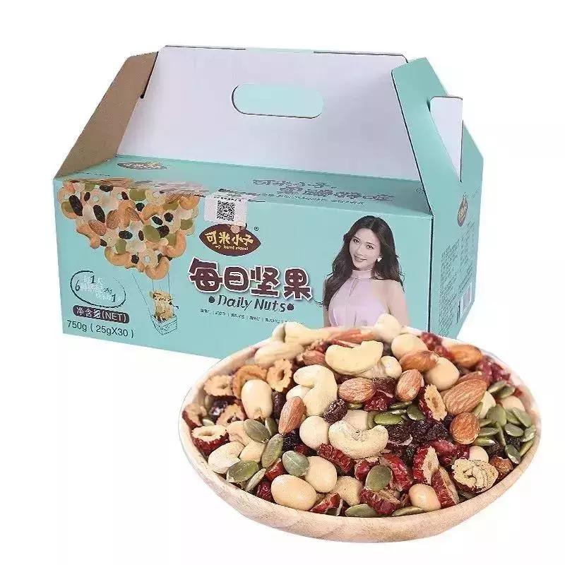 请姐妹们收下这份三八节大礼包,请收下这份38节的礼物