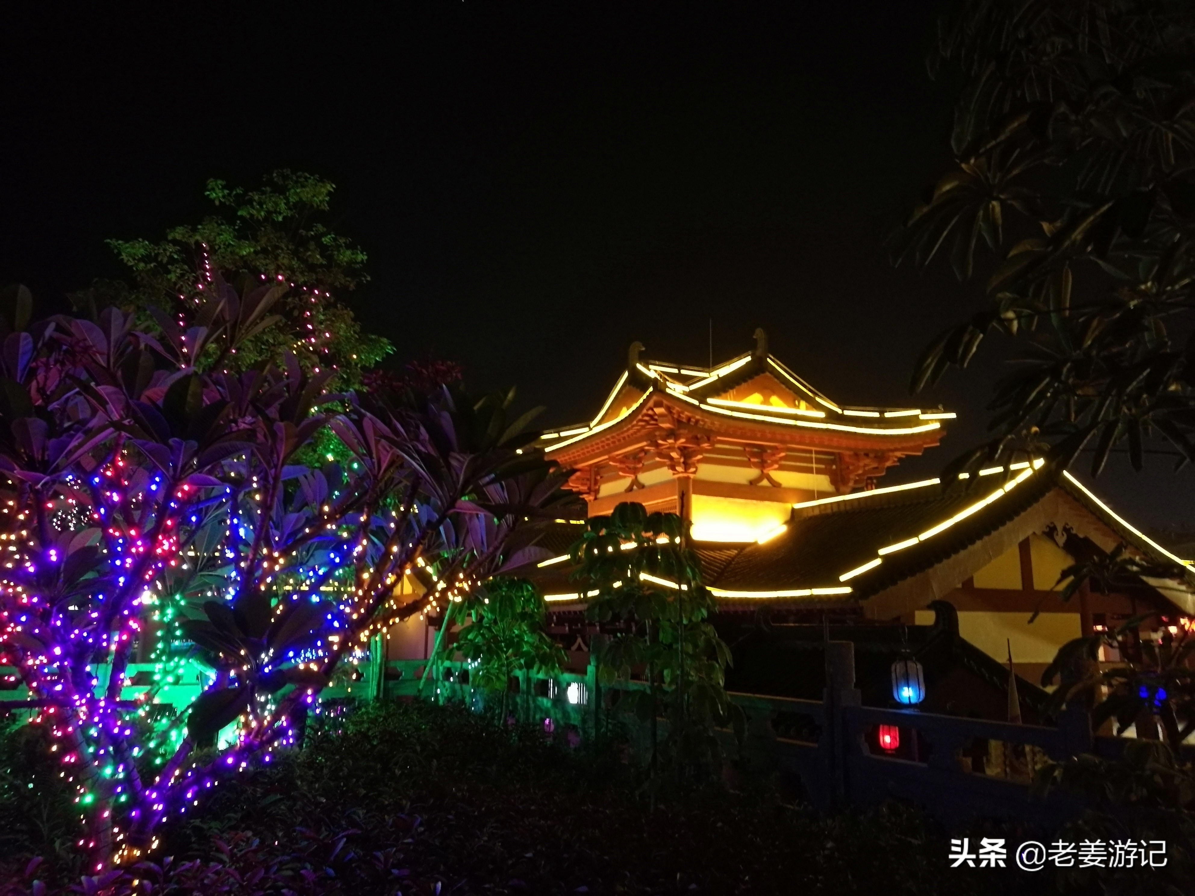 杨贵妃故里碑文,杨贵妃故里争议