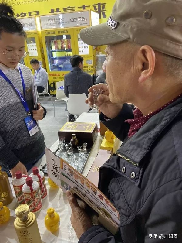 四大元素,点亮加盟盛宴!多视角体验第16届中国加盟产博览会