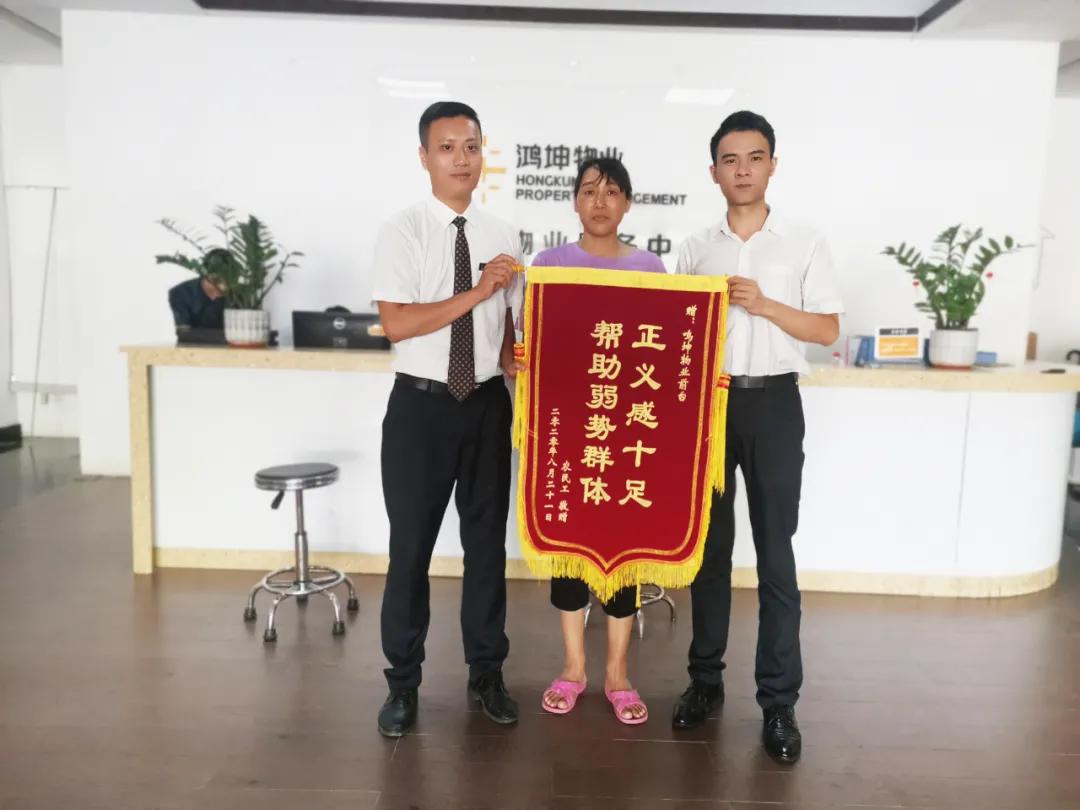 让爱照亮每一个角落,让爱的光芒照亮每个角落