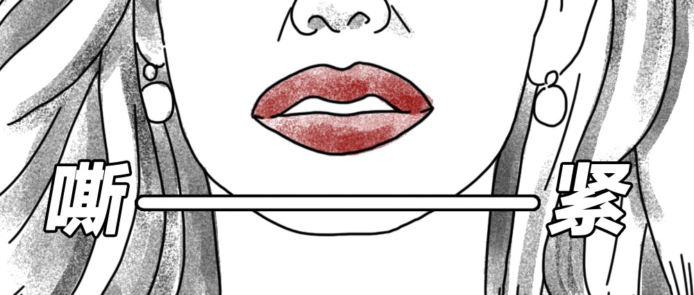 生活把我逼得没有退路,生活把我逼得进退都难