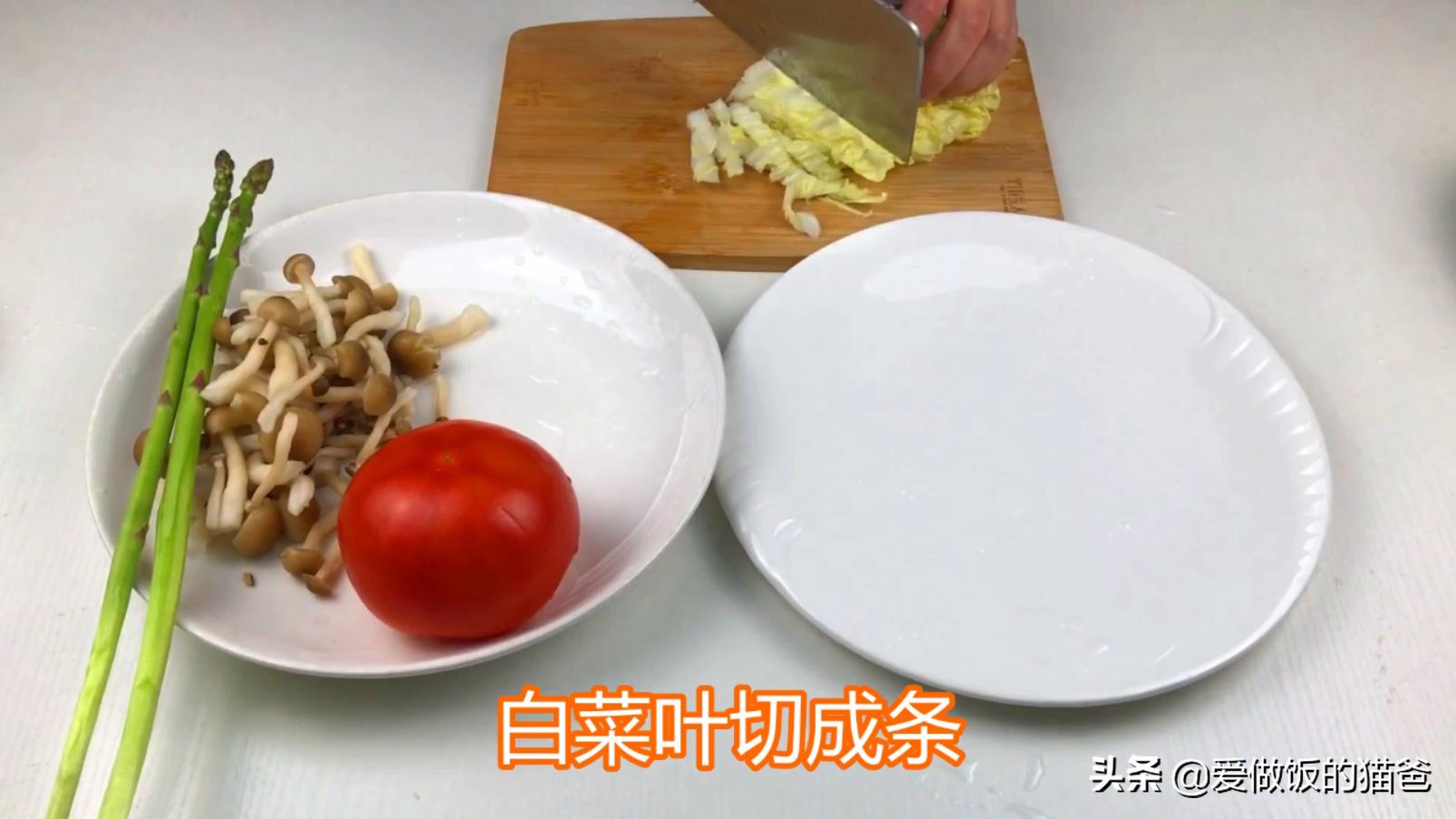 虾滑番茄汤减脂,虾滑菠菜汤减脂