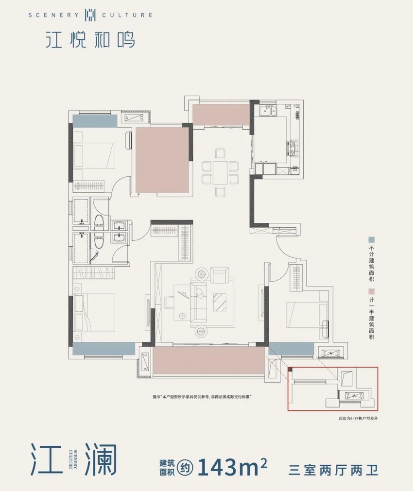 长沙市长郡本部高中周边楼盘,长沙长郡中学附近楼盘