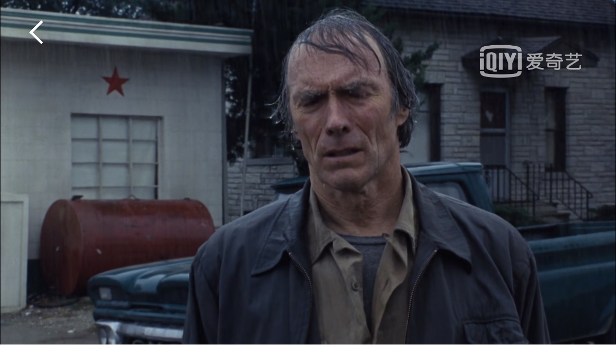 确认过眼神你是对的人英文翻译,确认过眼神你遇上错的人