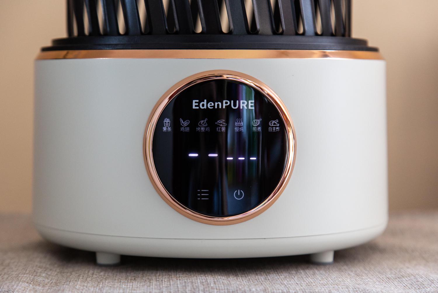 宜盾普可视空气炸锅如何使用,宜盾普空气炸锅大家多少钱买的