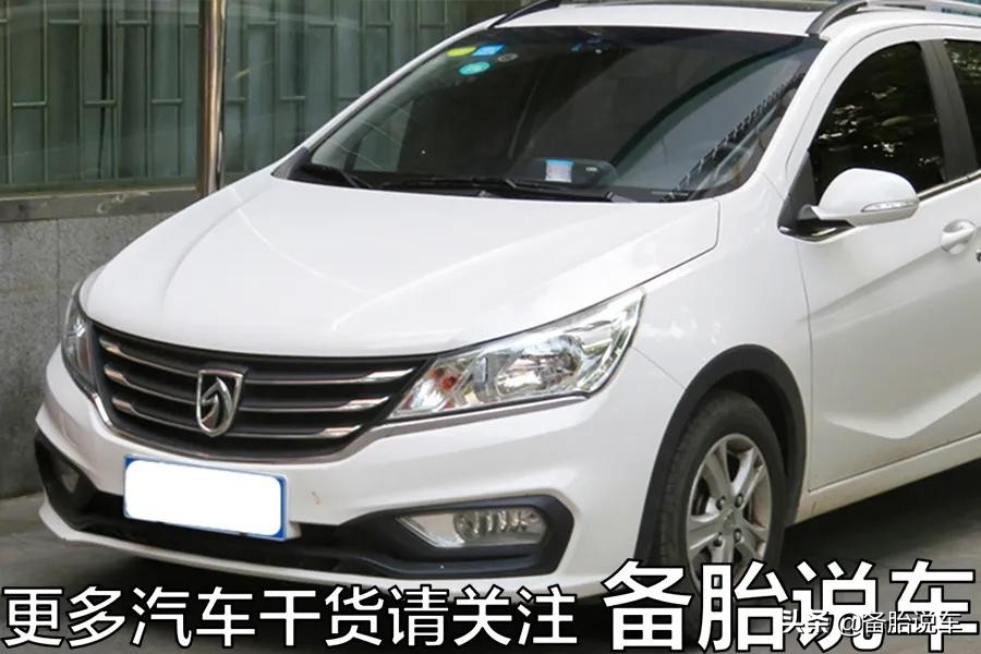 家用车真的要大马力吗,家用车多大马力才够用