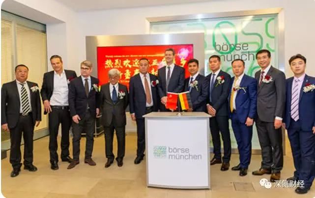 奇美多法兰克福上市,奇美多骗局