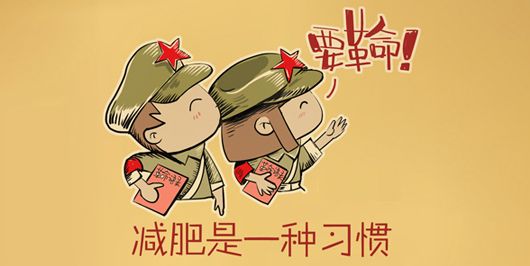 发朋友圈高赞技巧,发朋友圈没人点赞怎么回