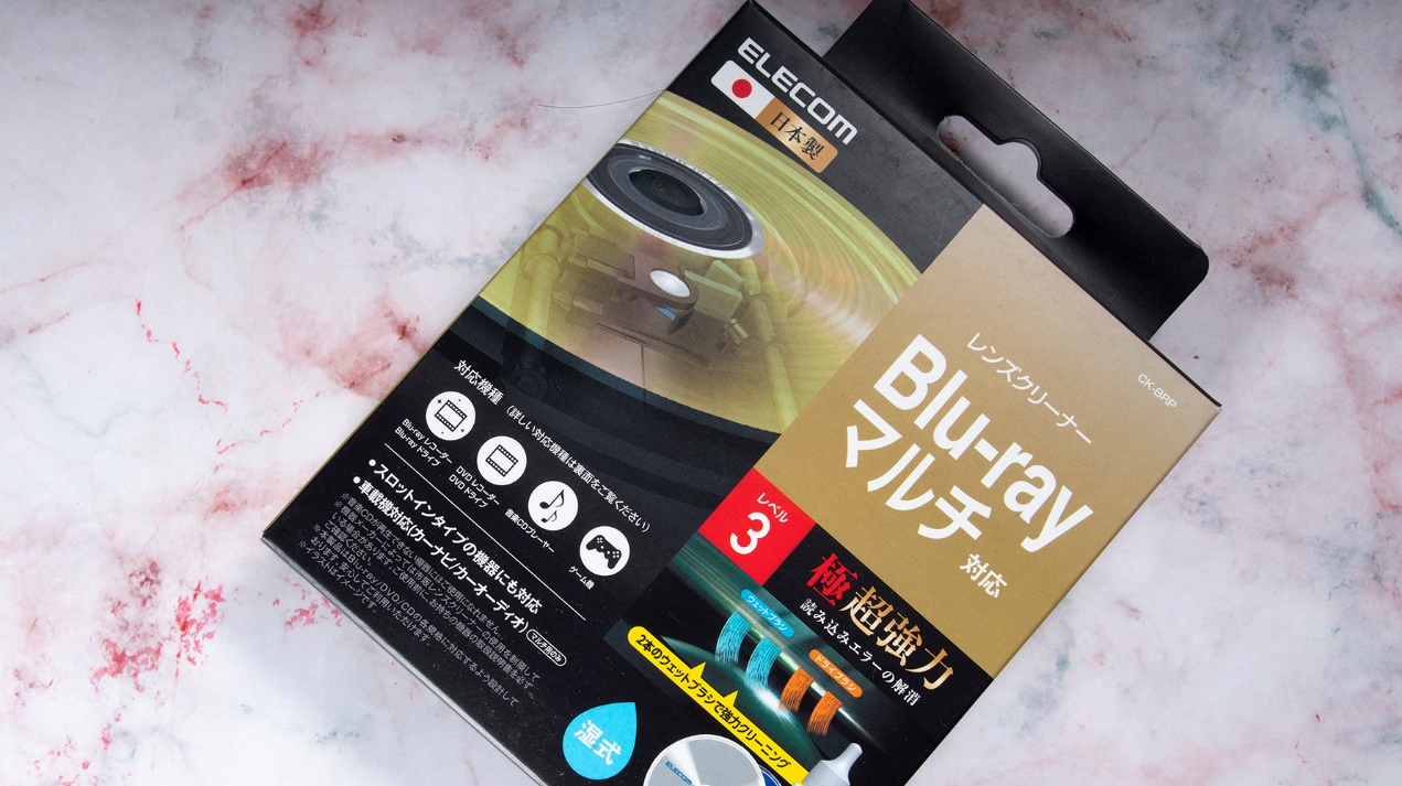 光盘读不出来可以拷贝出来吗,光盘刻录了文件但是读不出来